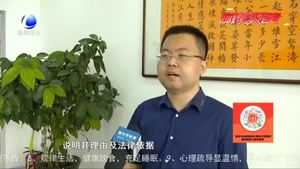 試用期解除勞動合同是否需要支付經(jīng)濟補償？