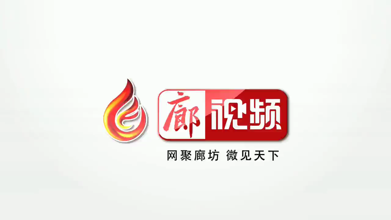 廊視頻 | “9·26”農交會創(chuàng)新辦展形式首次實現線上線下聯動
