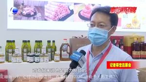 張家口優(yōu)質農副產品亮相廊坊對口幫扶張家口扶貧產品展
