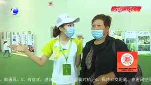 青年志愿者服務農交會 展示廊坊青年風采