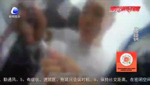永清公安打掉一偽造、銷售國家高等院校畢業(yè)證書、學(xué)位證書團伙