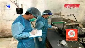 首次在冷鏈食品外包裝上分離到新冠活病毒 廊坊市疾控中心：消費者感染風(fēng)險極低