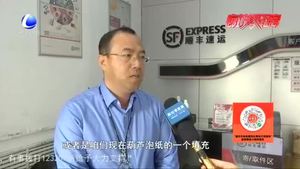 【我陪爸媽玩手機】你經(jīng)常和父母視頻聊天 都會聊點啥？