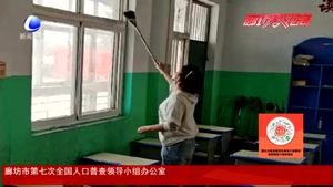 零距離·關注：發(fā)文嚴禁要求家長批改作業(yè)、打掃教室 你怎么看？