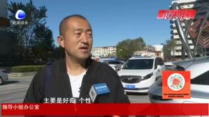 【法在身邊】國旗口罩網(wǎng)點在售  銷售平臺和佩戴是否合法？
