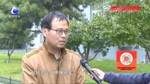 大城縣：突出產(chǎn)業(yè)特色創(chuàng)新提質增效  打造高質量發(fā)展新引擎