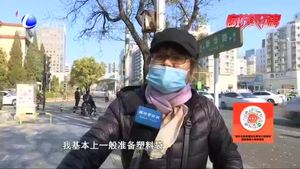 零距離·關(guān)注：不再主動(dòng)提供一次性塑料用品 你怎么看？