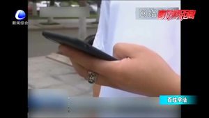 手機(jī)號可作為虛擬財(cái)產(chǎn)繼承嗎？