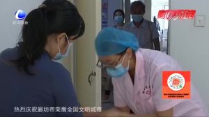 疫苗接種 你有哪些誤區(qū)沒解鎖？
