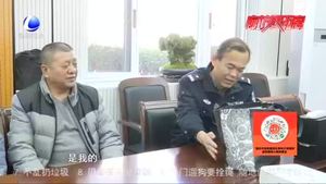 【廊坊好故事】贊！送水工拾金不昧 撿到兩萬元余現(xiàn)金送還失主