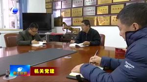 市總工會：堅(jiān)持黨建引領(lǐng) 推動工會工作上水平