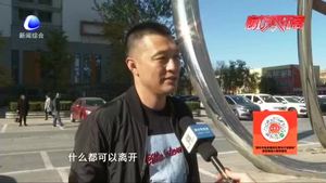 零距離·關(guān)注：你是手機(jī)控嗎？提醒“低頭族”要當(dāng)心