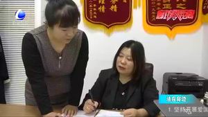 做副業(yè) 勞動(dòng)合同怎么簽？