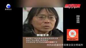 走過2020 哪句話戳中你的心？