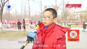 北京八中固安分?？萍技文耆A活動精彩上演