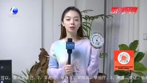 【零距離·問暖】寒潮來襲 您家暖氣熱了嗎？