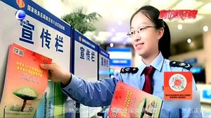 盤點(diǎn)2020年便民措施：你覺得生活更方便了嗎？