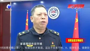 榮膺全國(guó)文明城市：鍛造過硬隊(duì)伍 城市治理水平穩(wěn)步提升