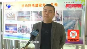 記者調(diào)查：7號(hào)電池發(fā)生爆炸到底是為什么？