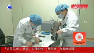 疫情防控不放松！疾控中心：六條防護(hù)知識(shí)要牢記