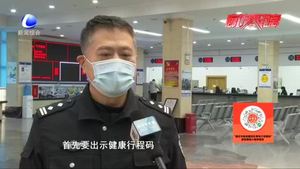 我市車駕管服務(wù)窗口恢復工作