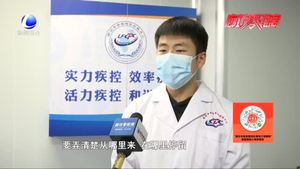 【科學(xué)防控】什么是流調(diào)？如何配合流調(diào)、排查？