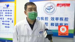日常公共場(chǎng)合 怎樣預(yù)防新型冠狀病毒感染？