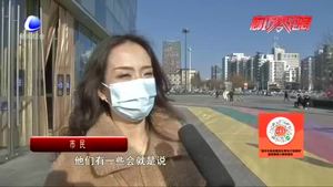 記者調查：今年過年回家嗎？
