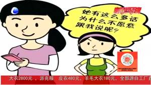 青春期孩子叛逆 心理導師告訴你如何從容應對