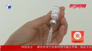 戊肝病毒不容忽視 接種疫苗可有效預防