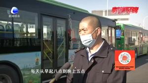 【在廊過年的異鄉(xiāng)人】最美“敬業(yè)?！彼徒o堅(jiān)守崗位的異鄉(xiāng)人