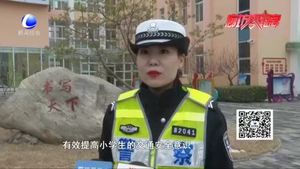 廊坊交警進(jìn)校園 寓教于樂(lè)話安全