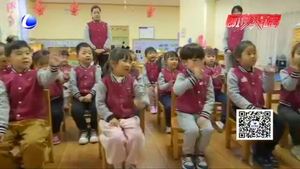 市疾控中心提醒：托幼機構(gòu)春季學期開園之后應該怎么做？