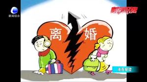 學歷高 條件好就一定能獲得孩子撫養(yǎng)權(quán)？