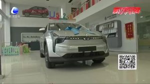 新能源汽車如何更省電？