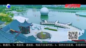 十年之計莫如種樹：植樹節(jié) 您履行法定義務了嗎？