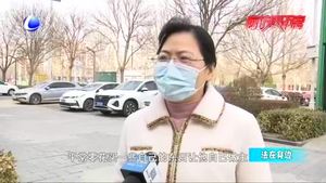春節(jié)收紅包 孩子能不能自己管錢？《民法典》告訴你