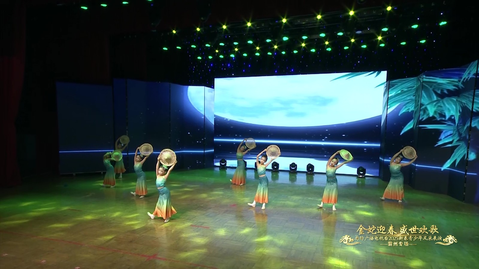 2025新春青少年展演（舞動力藝術(shù)培訓中心）